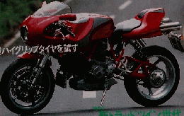 RIDERS　CLUB　2001　7　No327