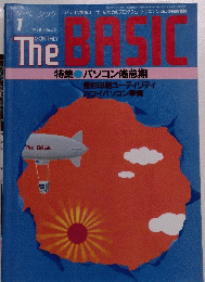 ザ・ベーシック　1988年1月号　No.56