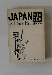 JAPAN　as I Saw Her