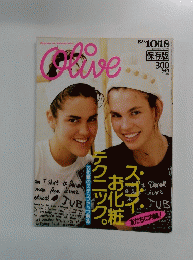 Olive 1986年10/18号