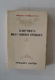 O.HENRY'S BEST SHORT STORIES