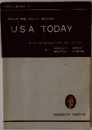 HELEN AND SCOTT NEARING USA TODAY
