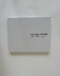 THE IDEA MAKER