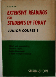 現代英語本 EXTENSIVE READINGS FOR STUDENTS OF TODAY JUNIOR COURSE 1