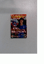 ジュニアサッカーを応援しよう　2013　Vol.30　秋号