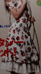 SPUR 2005年4月号
