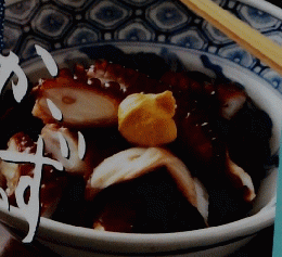 見やいかたこのおかず　おばあちゃんの和食3