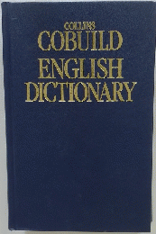 COLLINS COBUILD ENGLISH DICTIONARY