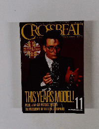 クロスビート　1996年11月号
