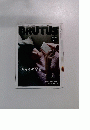 BRUTUS　2016年号　No.794