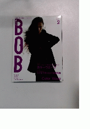 BOB2014年2月号