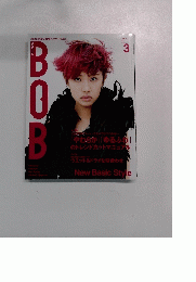 BOB　2014年3月号