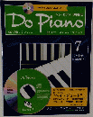 ドゥ・ピアノ　7号