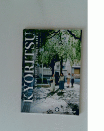KYORITSU WOMEN'S UNIVERSITY & JUNIOR COLLEGE
