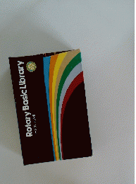 Rotary Basic Library