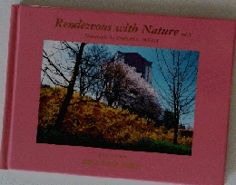 自然との対話百　Rendezvous with Nature
