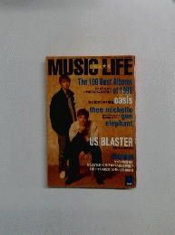 MUSIC LIFE　1998年12月号