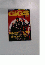 GIGS　平成4年4月1日発行