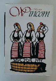 Wincom