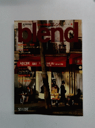 BLEND　No.1