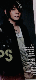PATI PATI 　2010年7月号