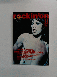 rockin'on　11月号