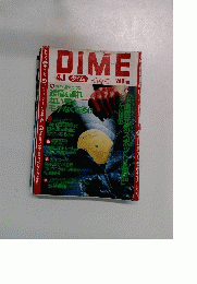 DIME　ダイム　４．１