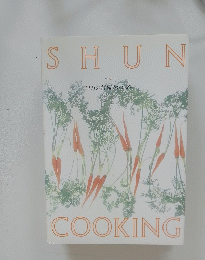 SHUN　COOKING　旬　11月の料理カレンダー