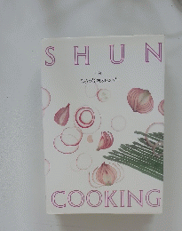 SHUN COOKING 5月の料理カレンダー