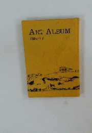 ART　ALBUM