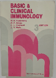 BASIC & CLINICAL IMMUNOLOGY　３