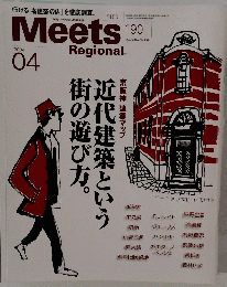 Meets　Regional　2004年4月号　190