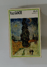 VanGOGH　29