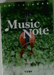 Music Note