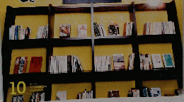 エルマガジン 書店カルチャー特集