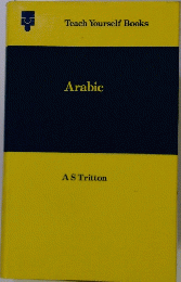 Teach Yourself Books Arabic