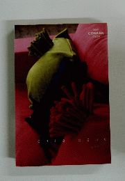 catalogue