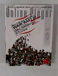 Online Player　010