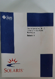 Solaris 7