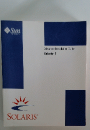 SOLARIS　7　Advanced Installation Guide