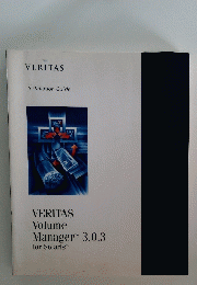 VERITAS Volume Manager 3.0.3