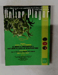 OnlinePlayer　003