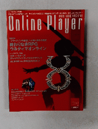 Online Player　004