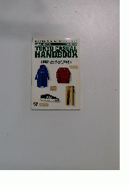 TOKYO CASUAL HANDBOOK　1995年秋冬号