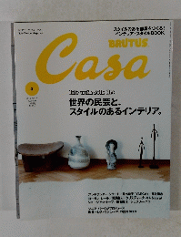BRUTUS Casa 2015 年3月号