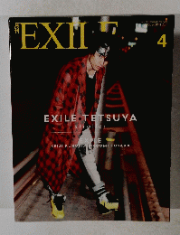月刊EXILE　VOL.84　2015年4月号