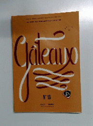 GATEAUX N10