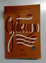 GATEAUX