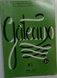 GATEAUX