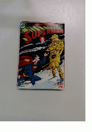 SUPERMAN　5